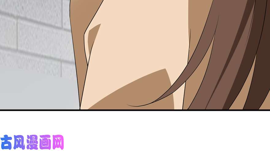 我的病毒女友（移动版）052