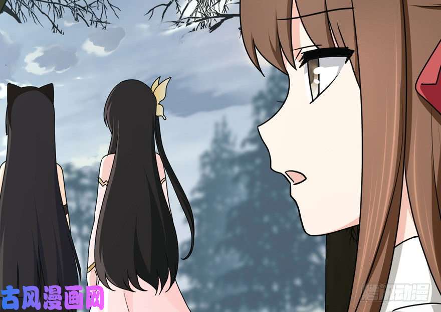 我的病毒女友（移动版）053
