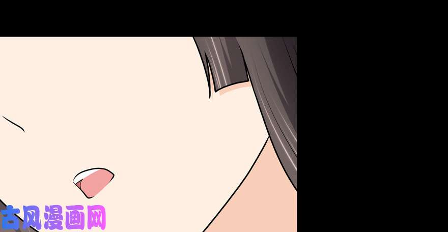 我的病毒女友（移动版）053