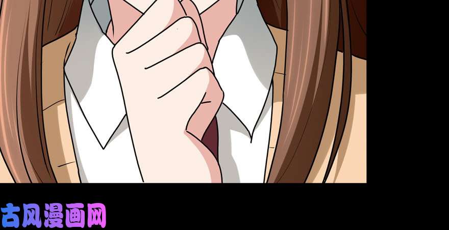 我的病毒女友（移动版）053