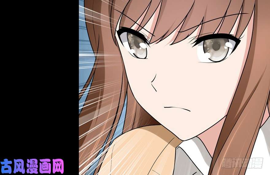 我的病毒女友（移动版）053