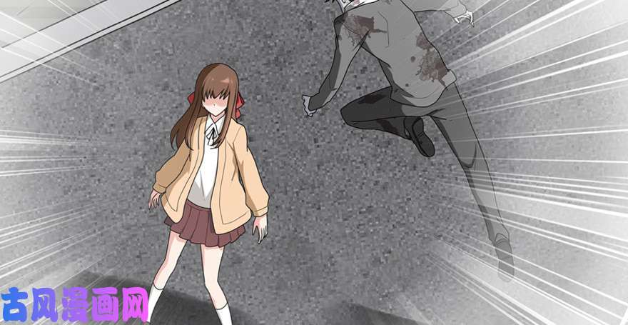 我的病毒女友（移动版）053
