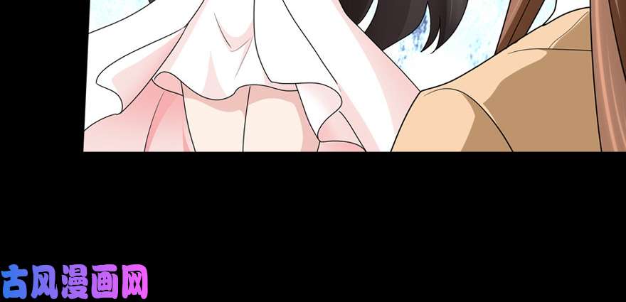 我的病毒女友（移动版）053