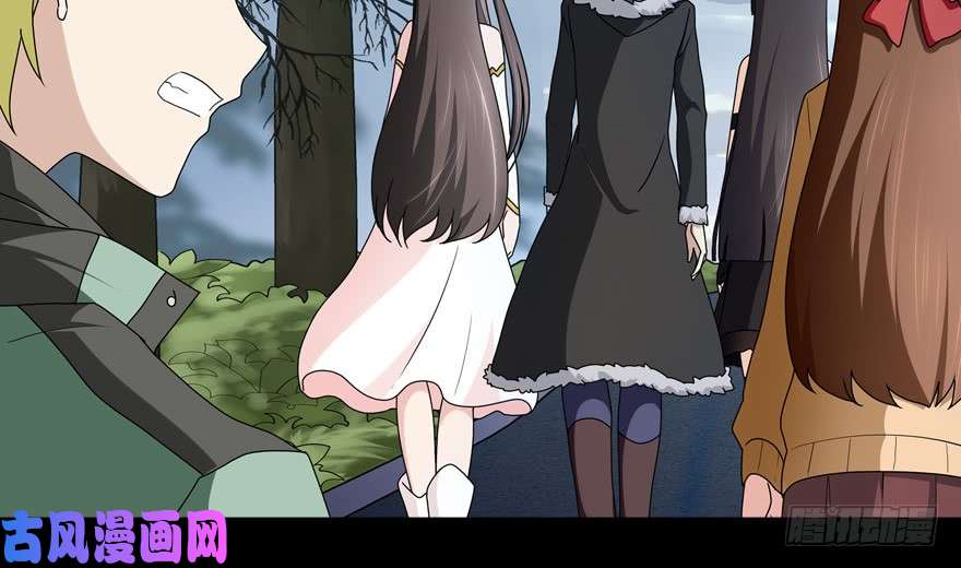 我的病毒女友（移动版）053