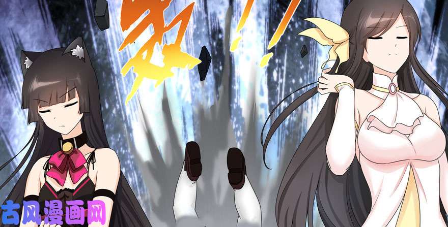 我的病毒女友（移动版）054