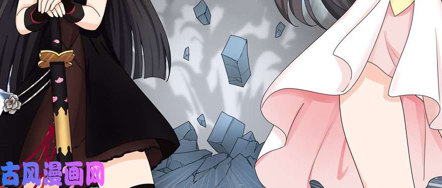 我的病毒女友（移动版）054