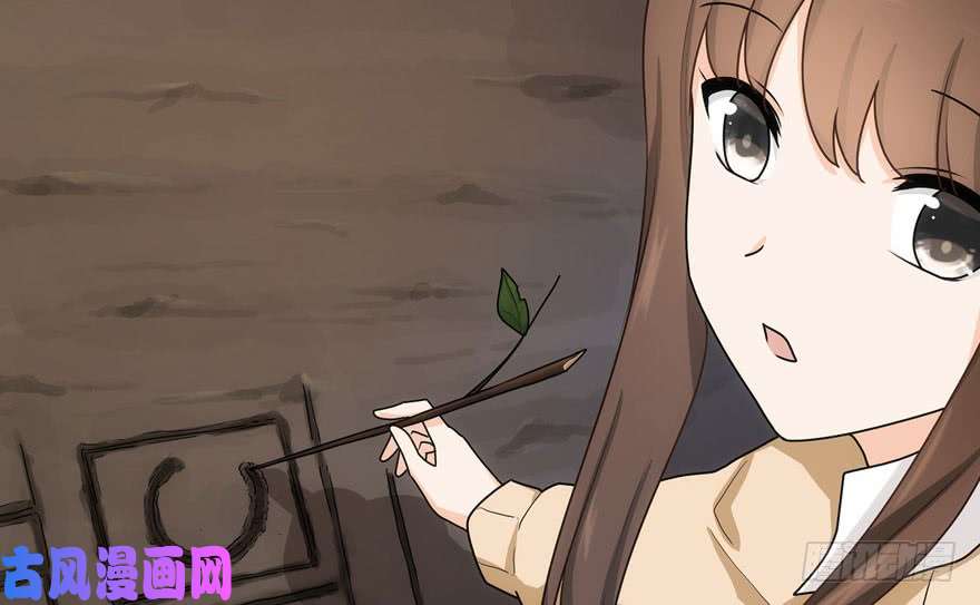 我的病毒女友（移动版）054