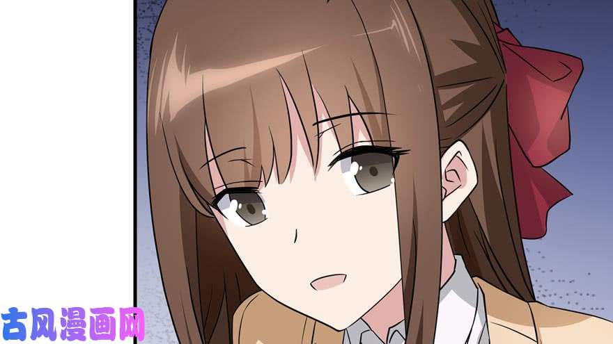 我的病毒女友（移动版）055
