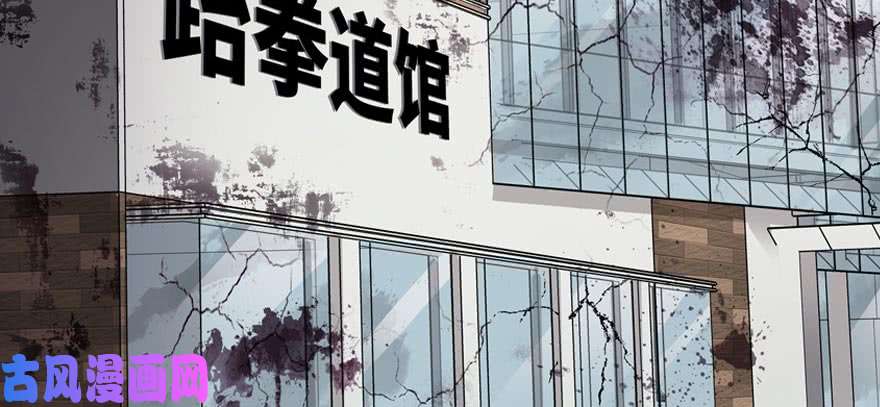 我的病毒女友（移动版）055