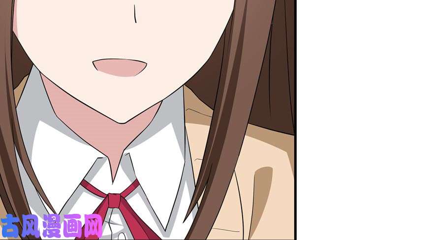 我的病毒女友（移动版）055