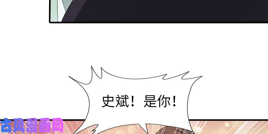 我的病毒女友（移动版）055