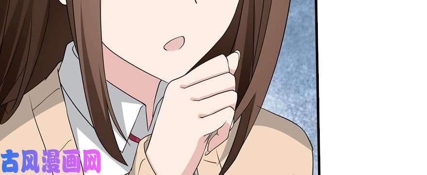 我的病毒女友（移动版）055