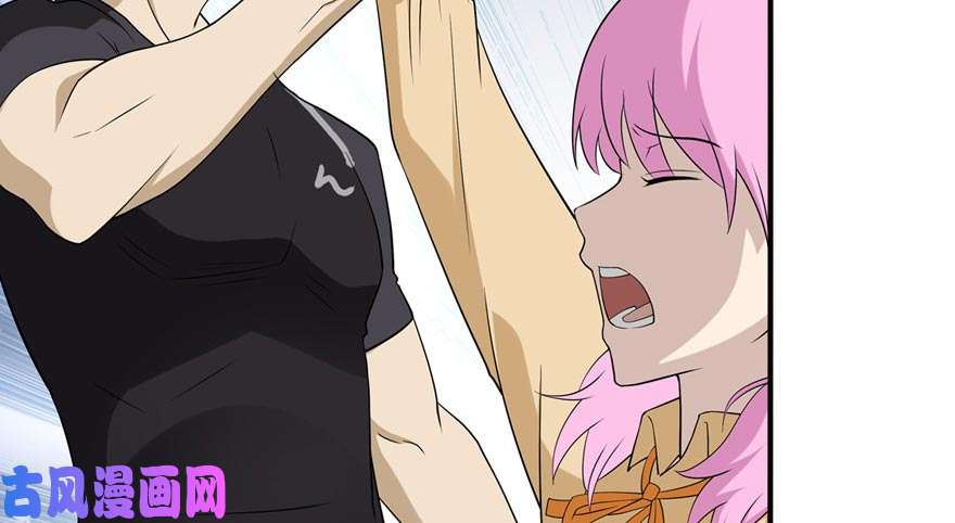 我的病毒女友（移动版）056