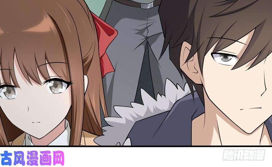 我的病毒女友（移动版）056