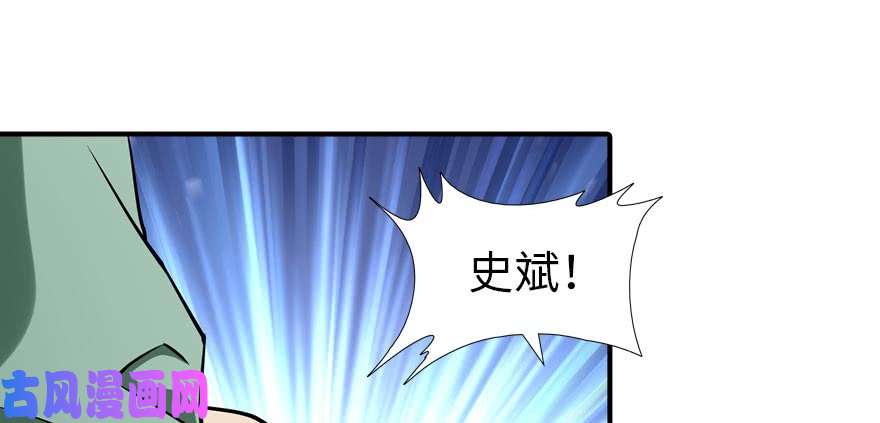我的病毒女友（移动版）056