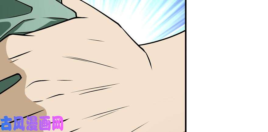 我的病毒女友（移动版）056