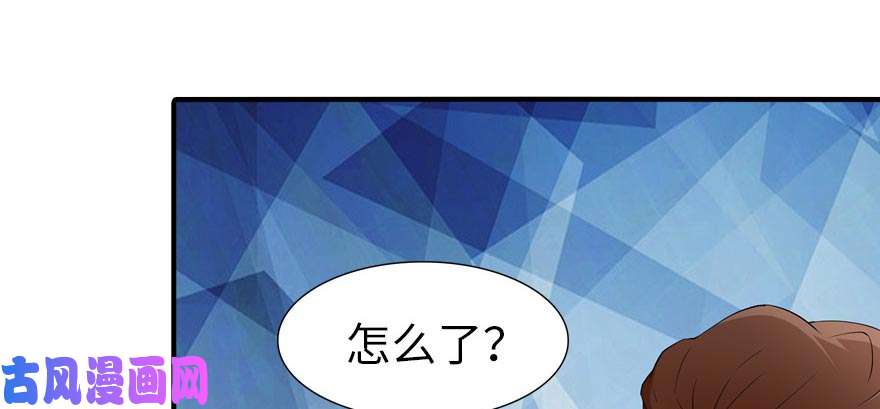 我的病毒女友（移动版）056