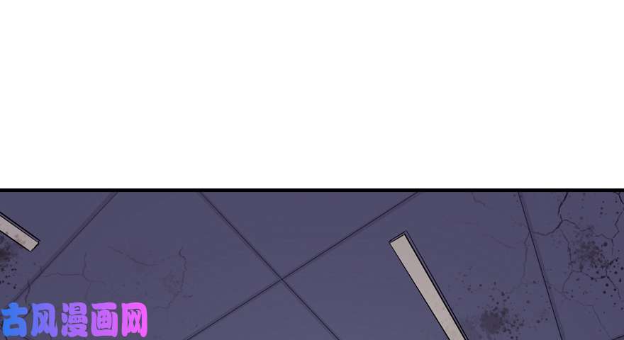 我的病毒女友（移动版）057