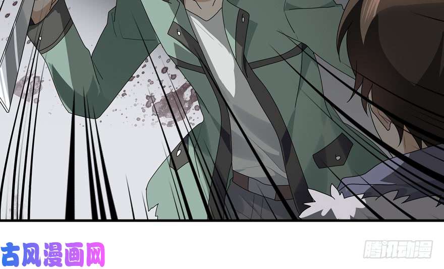 我的病毒女友（移动版）057