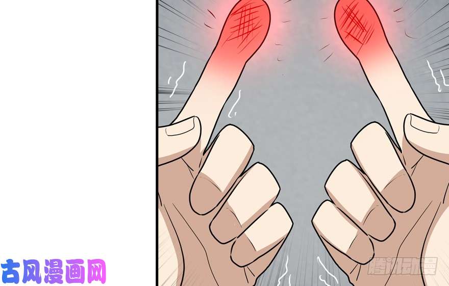我的病毒女友（移动版）057