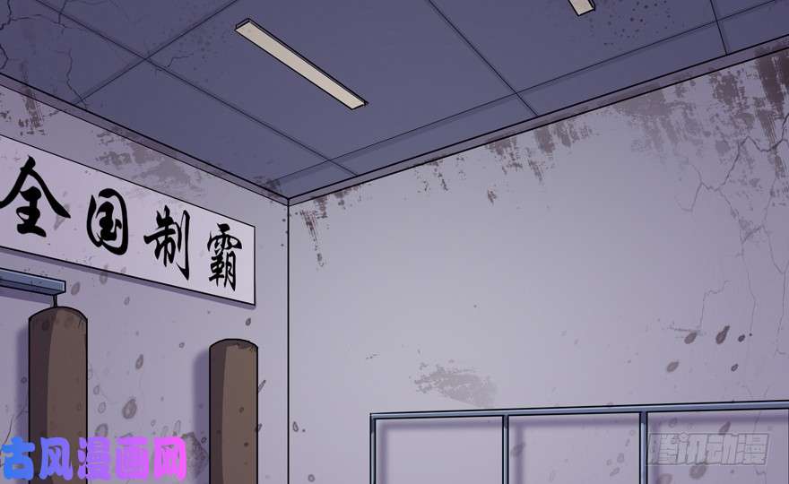 我的病毒女友（移动版）057