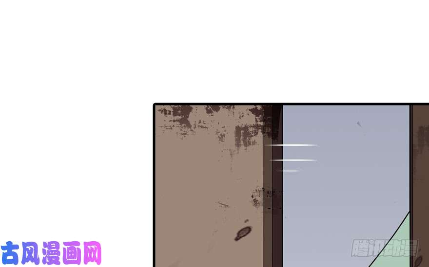 我的病毒女友（移动版）057