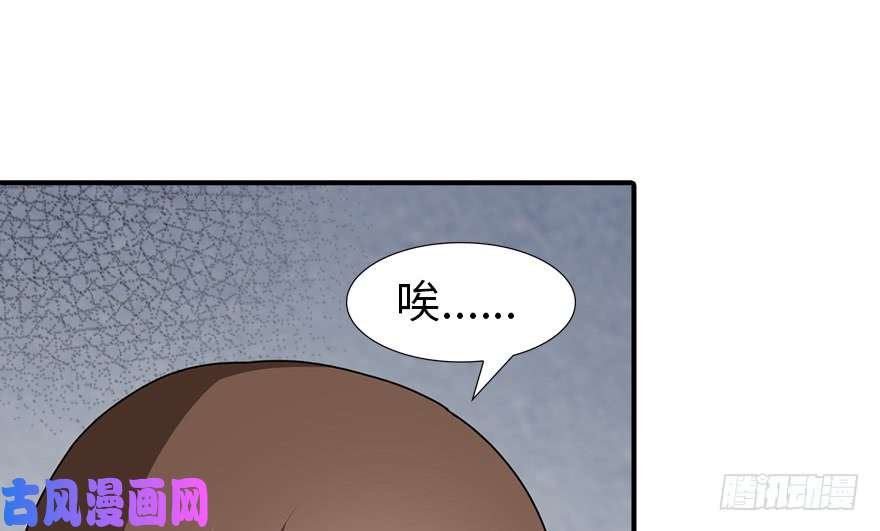 我的病毒女友（移动版）057