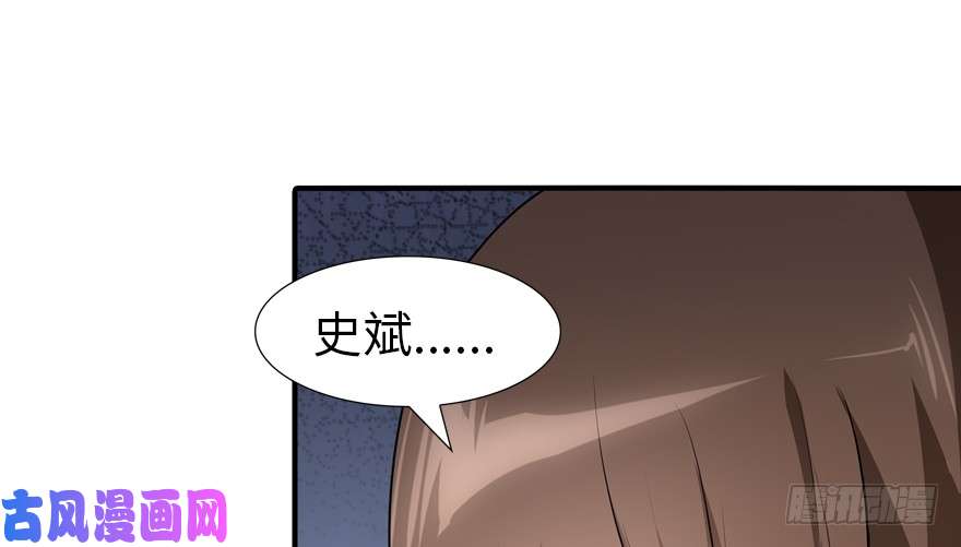 我的病毒女友（移动版）057