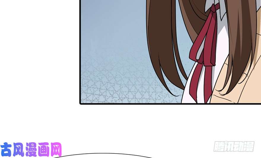 我的病毒女友（移动版）057