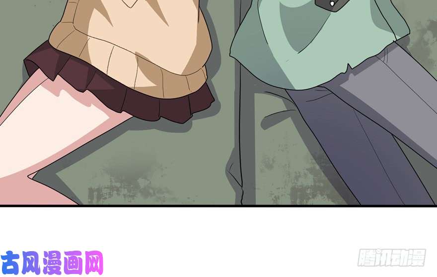 我的病毒女友（移动版）057