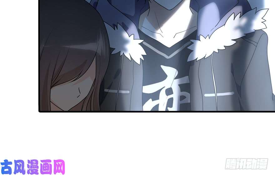 我的病毒女友（移动版）057