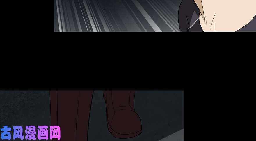 我的病毒女友（移动版）058