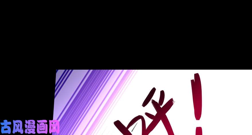 我的病毒女友（移动版）059