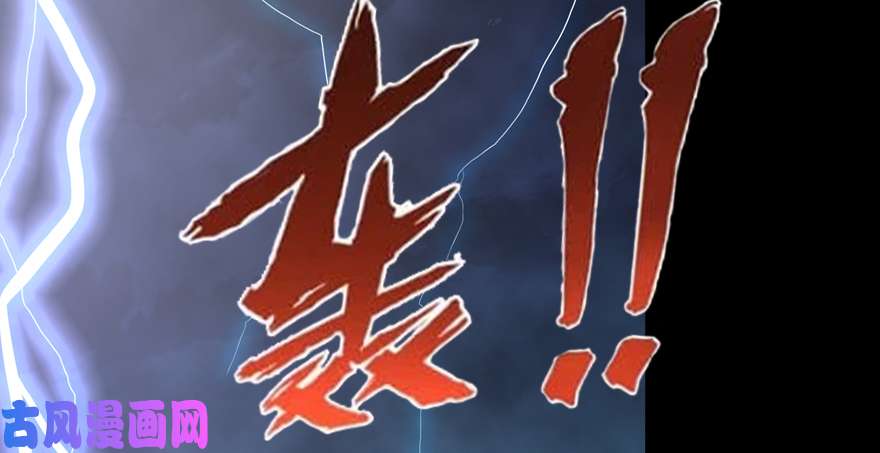 我的病毒女友（移动版）060