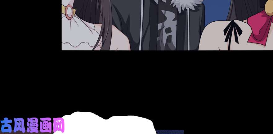 我的病毒女友（移动版）060