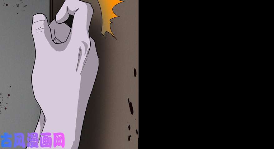 我的病毒女友（移动版）060