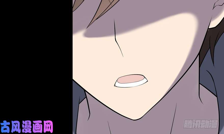 我的病毒女友（移动版）060