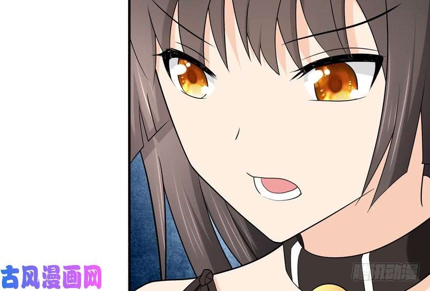 我的病毒女友（移动版）061