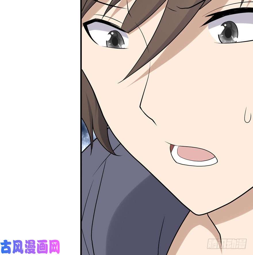 我的病毒女友（移动版）061
