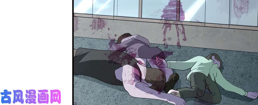 我的病毒女友（移动版）061
