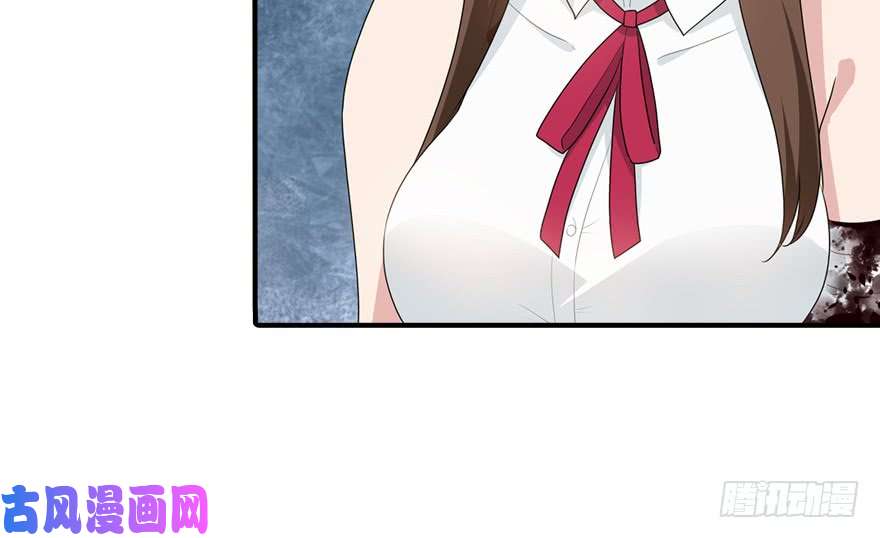 我的病毒女友（移动版）062