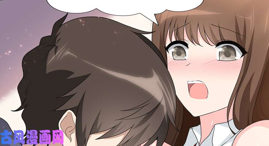 我的病毒女友（移动版）062