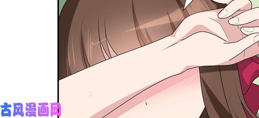 我的病毒女友（移动版）062