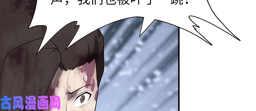 我的病毒女友（移动版）063