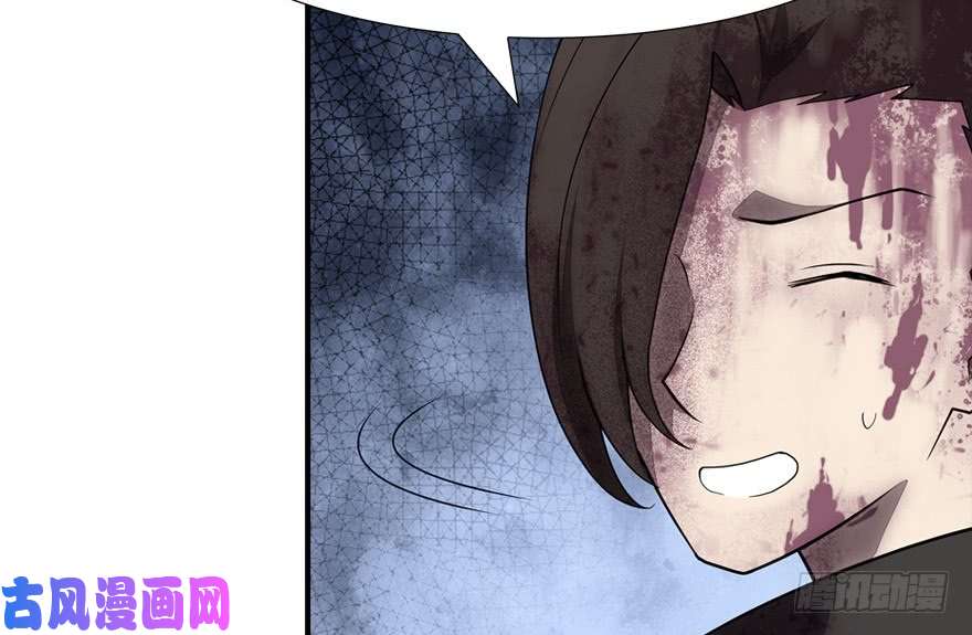 我的病毒女友（移动版）063