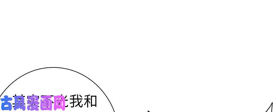我的病毒女友（移动版）064