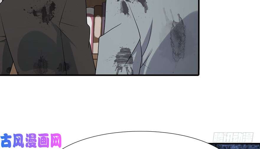 我的病毒女友（移动版）064