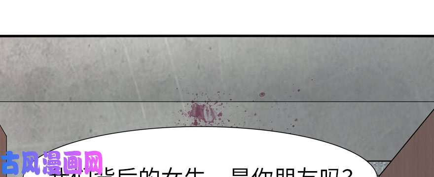 我的病毒女友（移动版）064
