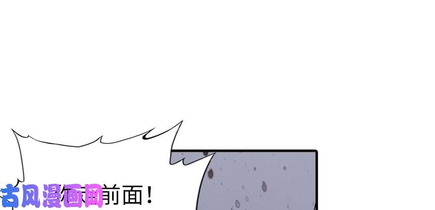 我的病毒女友（移动版）065