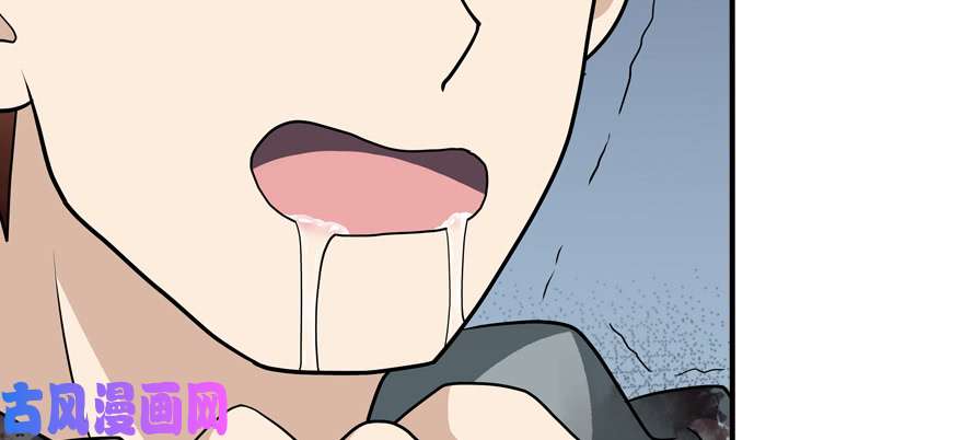 我的病毒女友（移动版）065